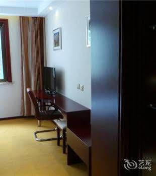 Jinghua Hotel Pekín Exterior foto